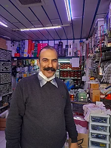 آوا الکترونیک