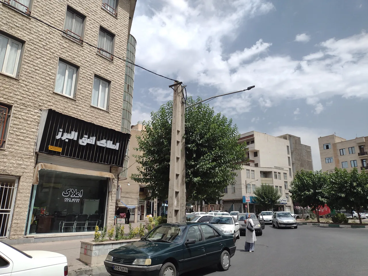 املاک افق البرز - تصویر 2