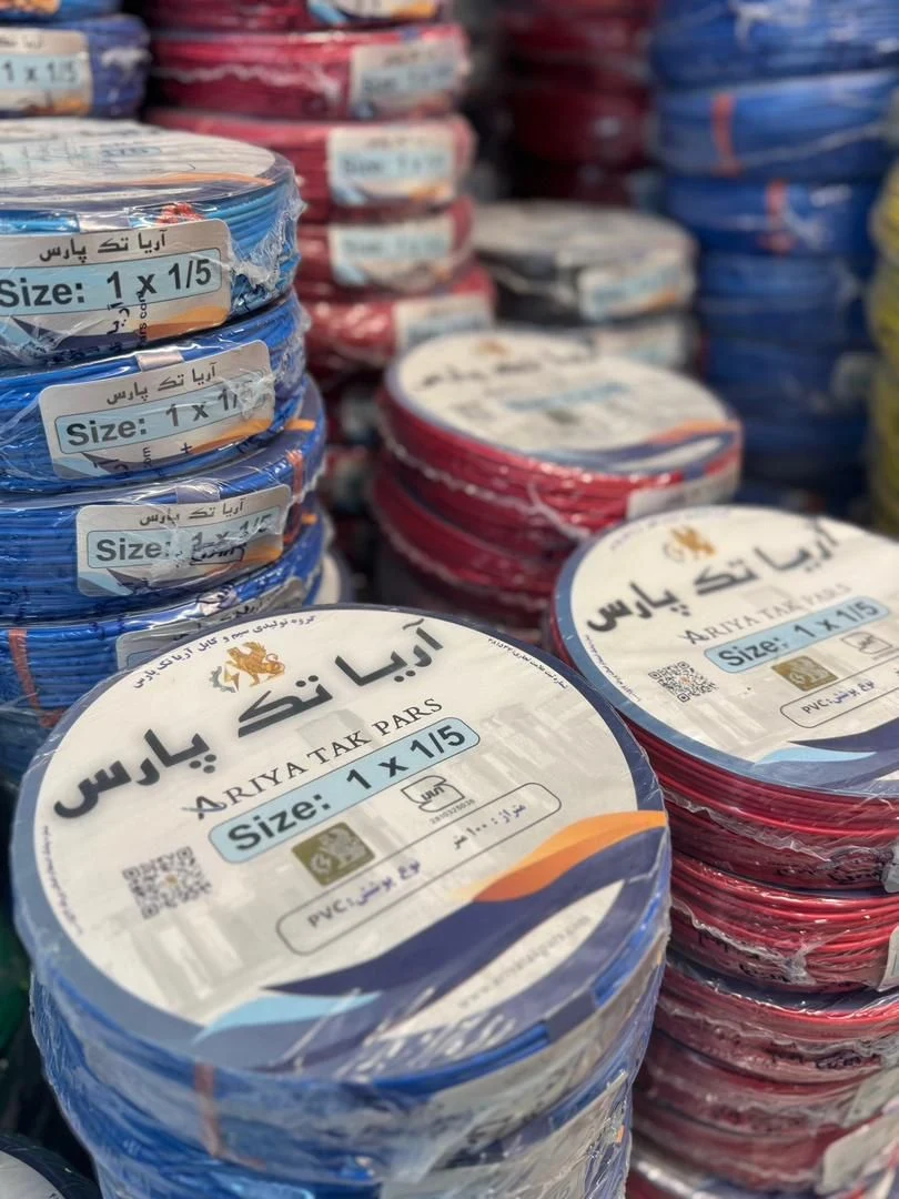 پخش عمده لوازم برق فتحی - تصویر 7