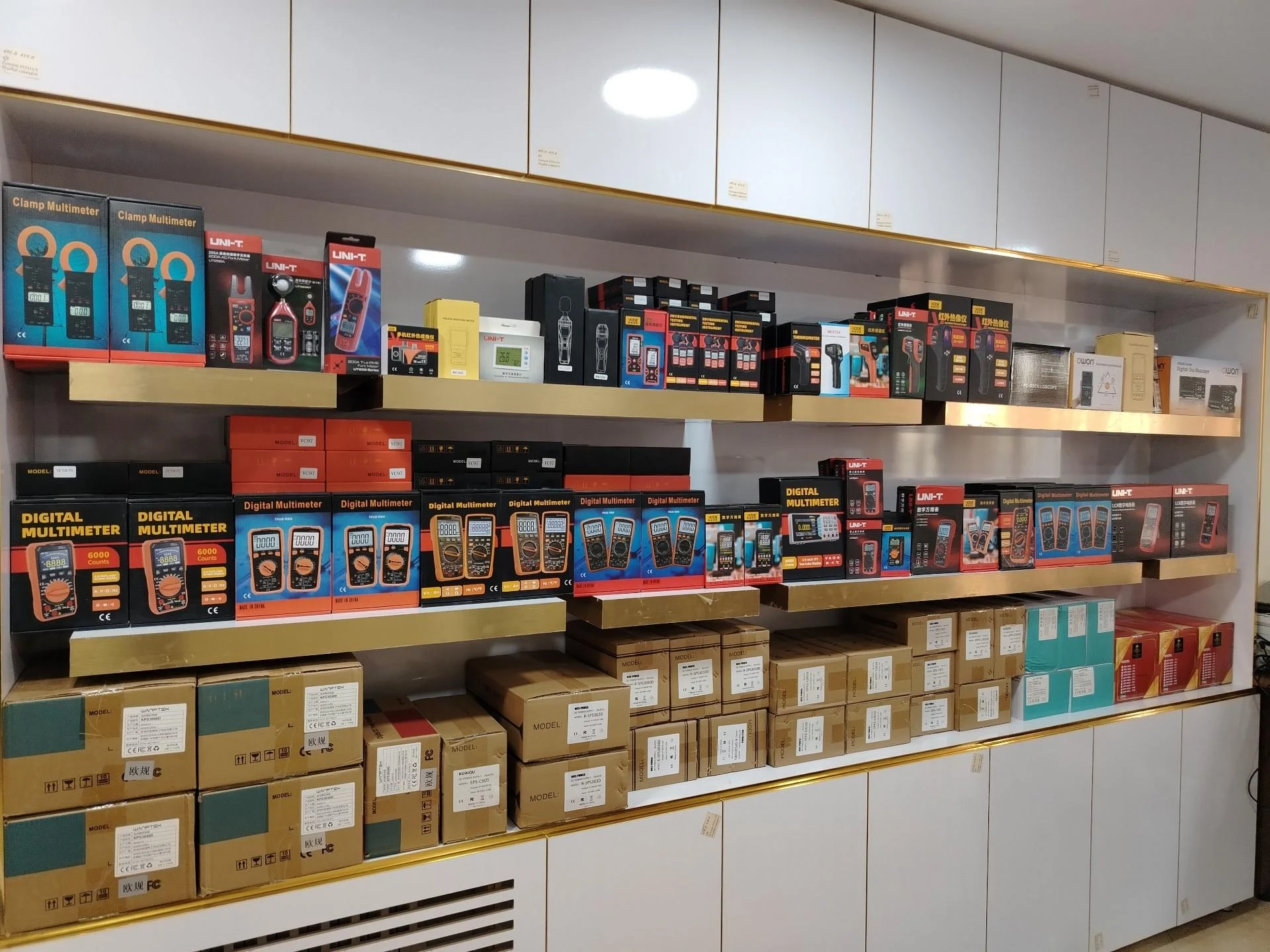 فروشگاه الکترونیک نیکو نژاد