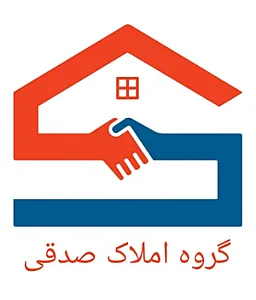 دفتر املاک صدقی