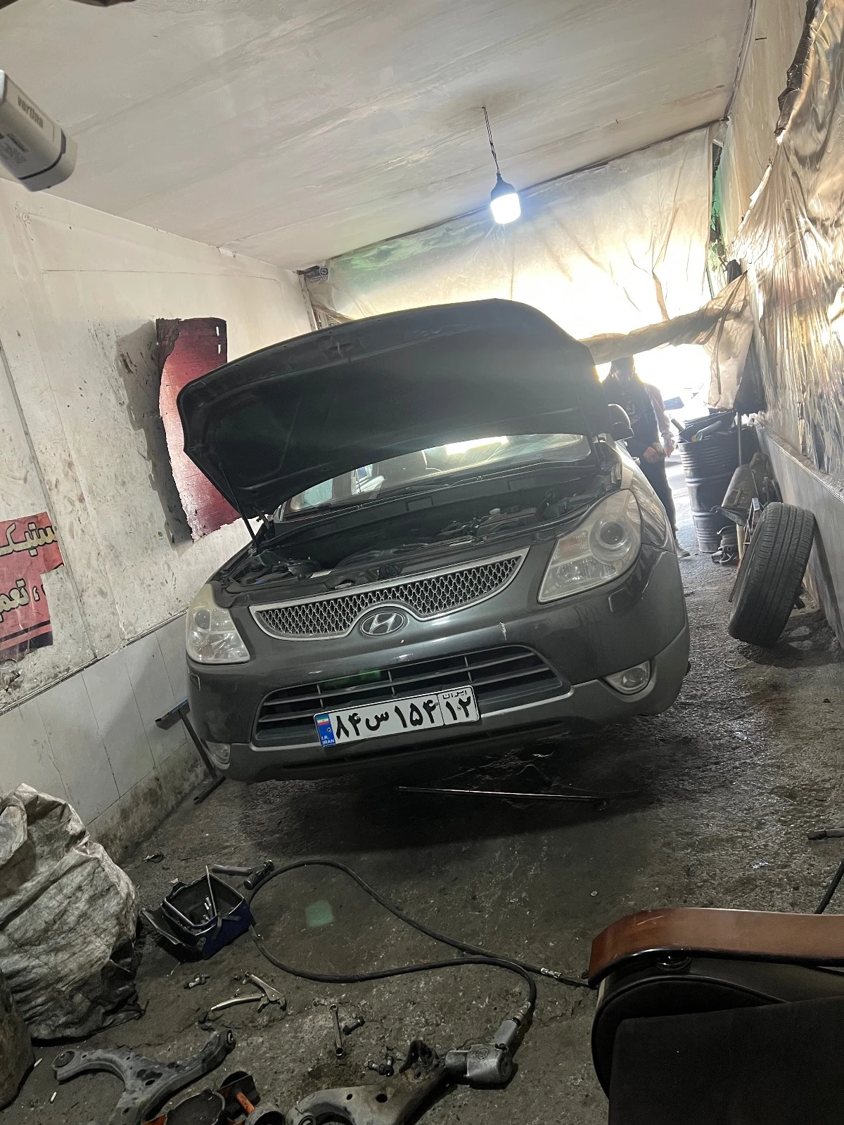 جلوبندی و فرمان هیدرولیک مدرن - تصویر 3