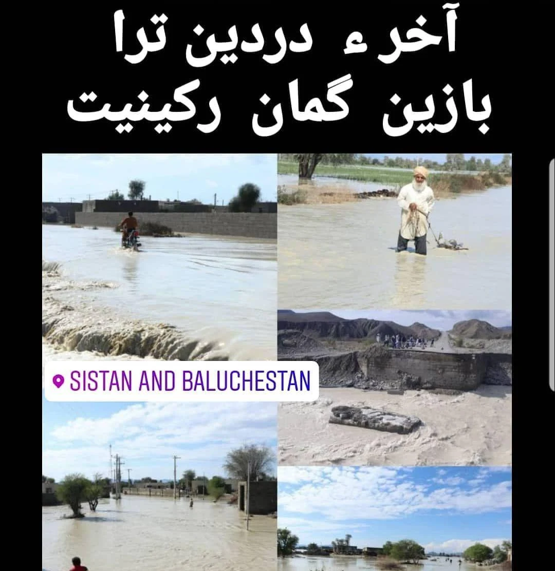 کلینیک دکتر مجید عابدی (متخصص ارتوپدی در شیراز ) - تصویر 2