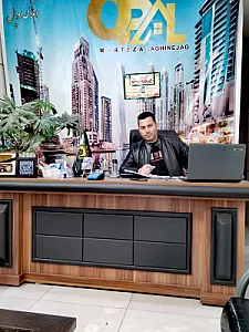 املاک اوپال فردیس ارم