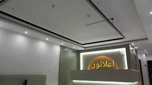 فروشگاه لاین نوری اعلانور