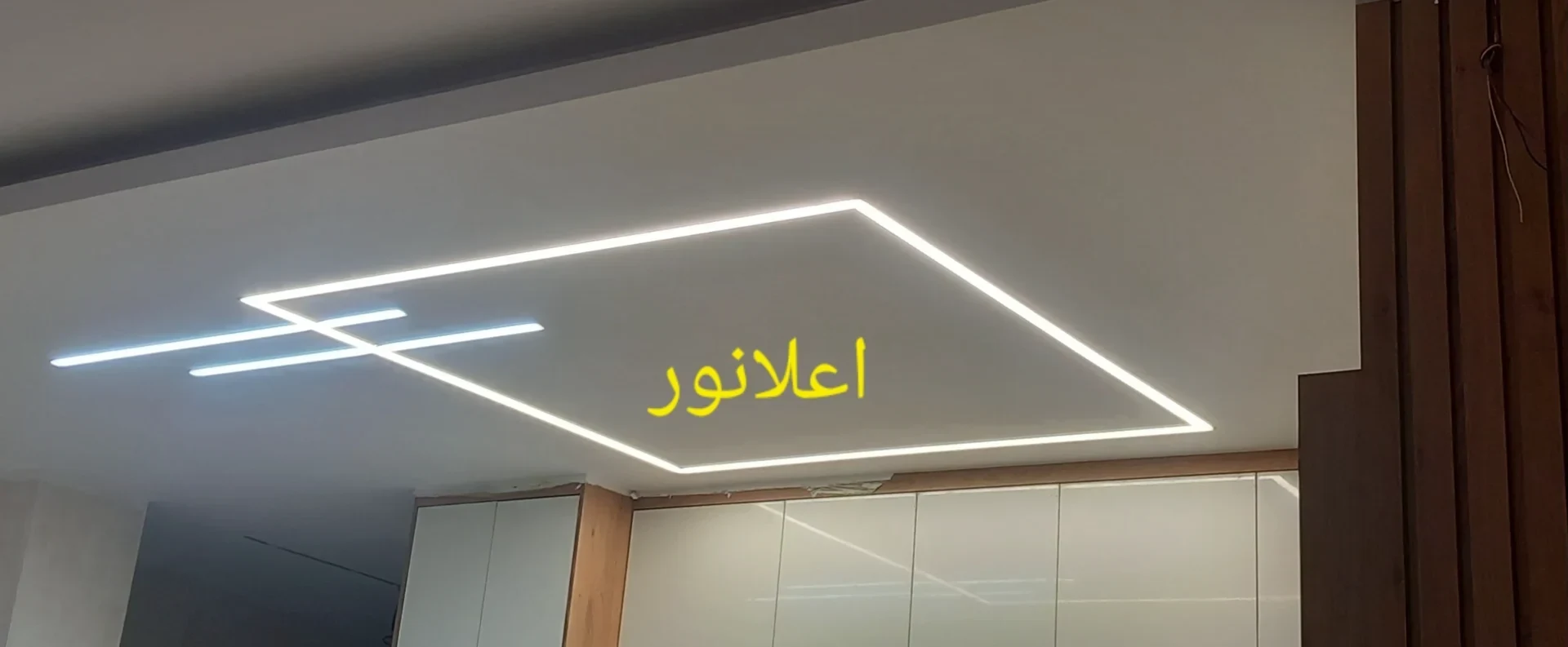 فروشگاه لاین نوری اعلانور - تصویر 8