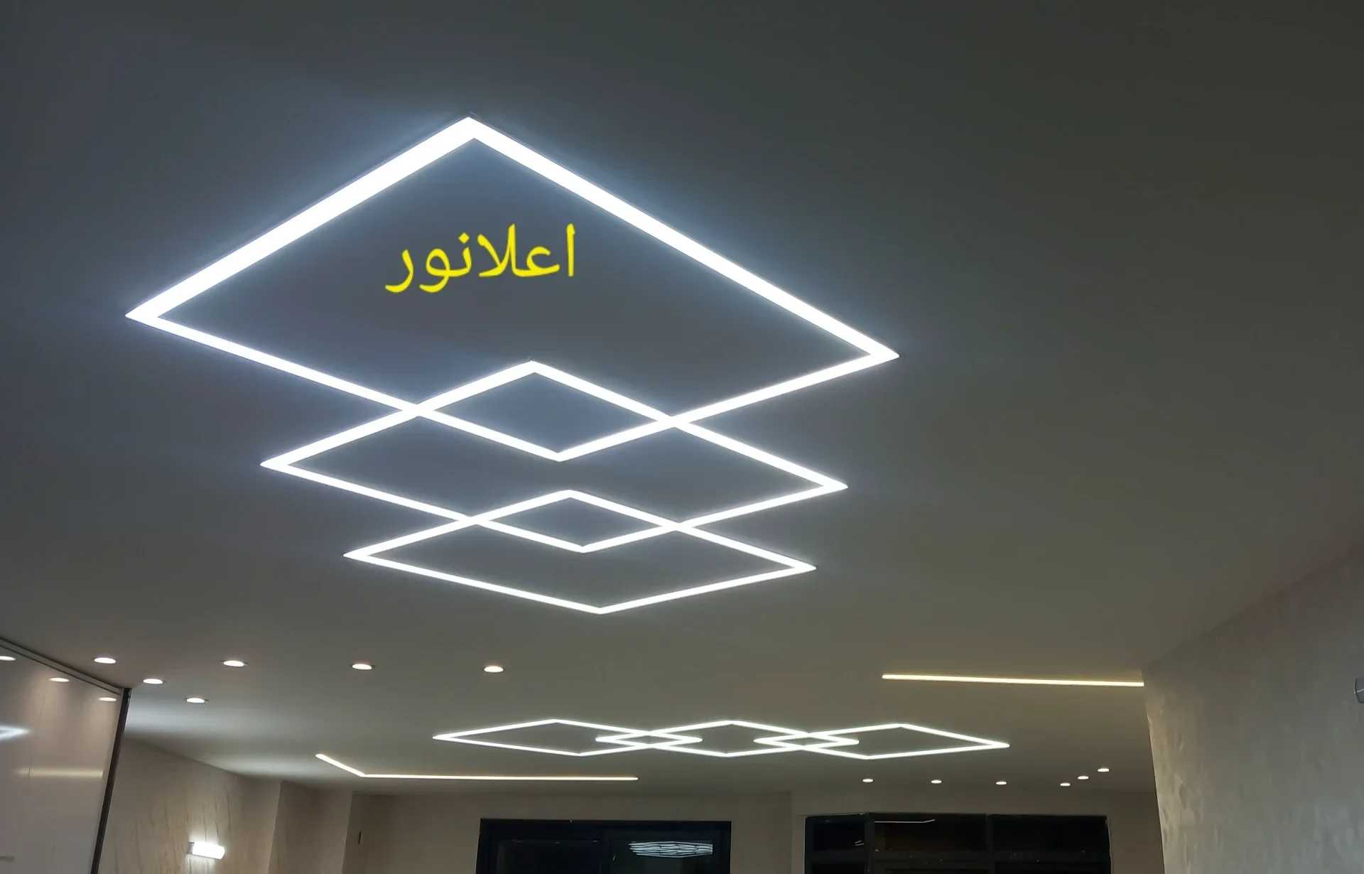 فروشگاه لاین نوری اعلانور - تصویر 9
