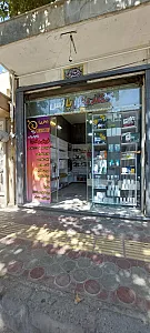 الکتریکی پالس