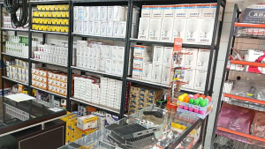 اصفهان الکتریک