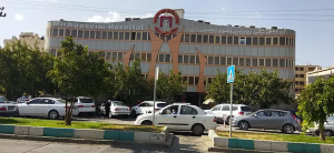 بیمارستان دکتر میرحسینی