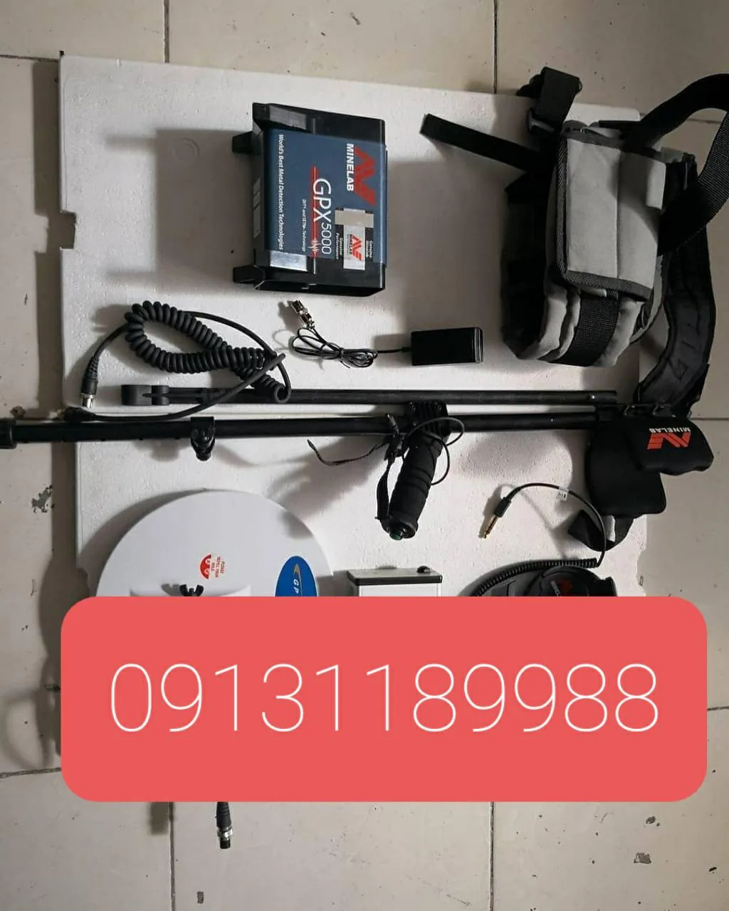 شرکت فلزیاب - تصویر 3