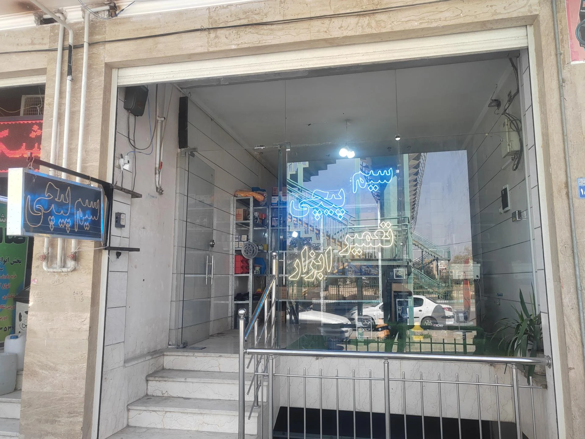 کالای برق فانوس - تصویر 3