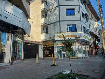 سوپرپروتئینی تعاون