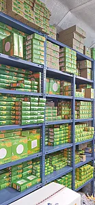 کالای برق پیام