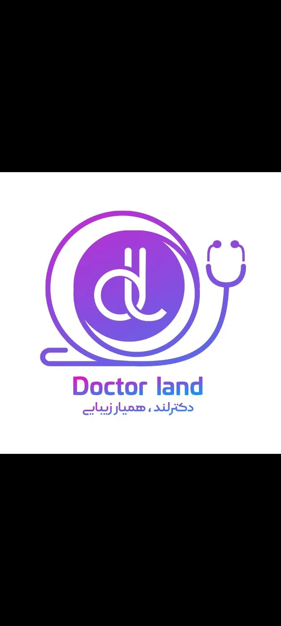 شرکت دکتر لند