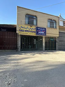 هن سن الکتریک