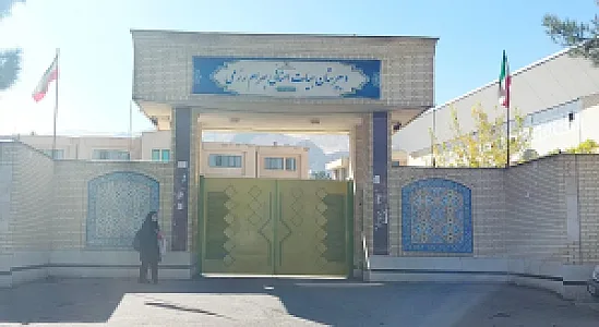 دبیرستان دخترانه هیأت امنایی بهرام رزمی