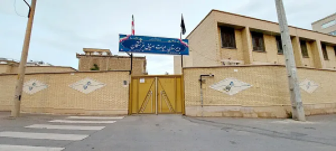 دبیرستان دخترانه هیأت امنایی فرشتگان