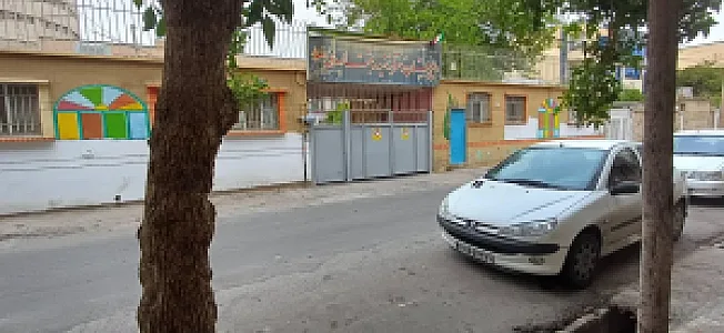 مدرسه دبیرستان دخترانه بنت الهدی صدر
