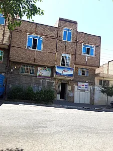 مهد کودک خصوصی سلام