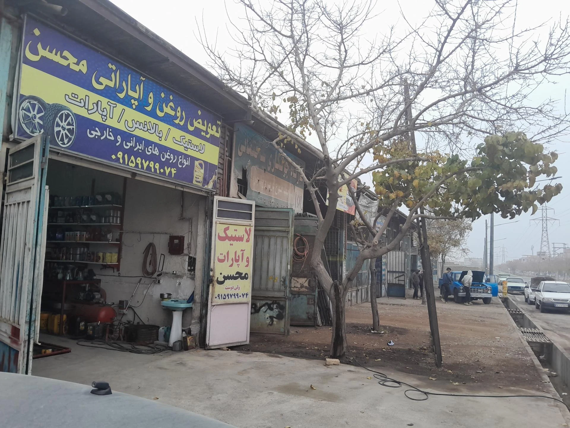 اتوسرویس رخش رضا - مکانیکی در مشهد - تصویر 2