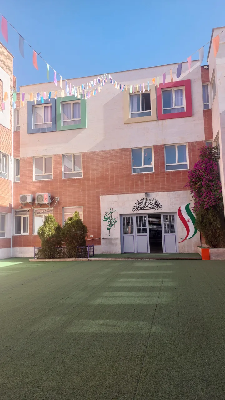 دبستان دخترانه معارف ۷ - تصویر 2