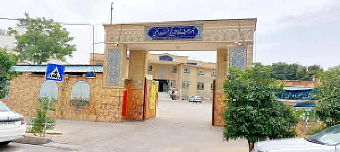 دبستان دخترانه شهید تیمور فروغی