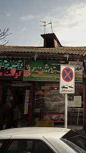 کشت و صنعت سبز دشت مرغ مهرداد
