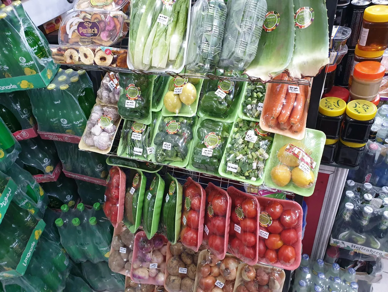 هایپر مارکت خانواده - تصویر 3