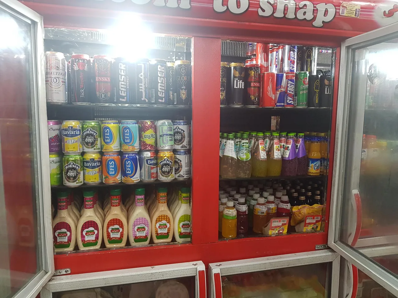 هایپر مارکت خانواده - تصویر 4