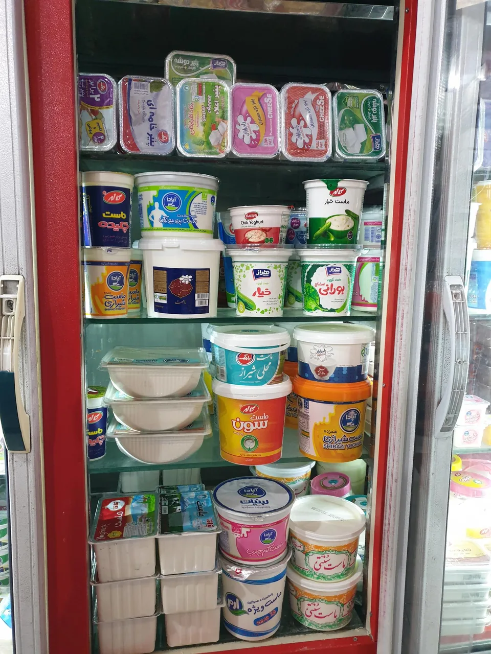 هایپر مارکت خانواده - تصویر 5