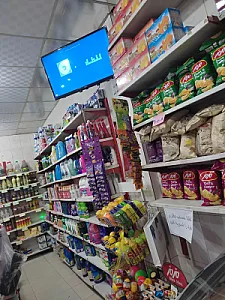 سوپر مارکت آبشار