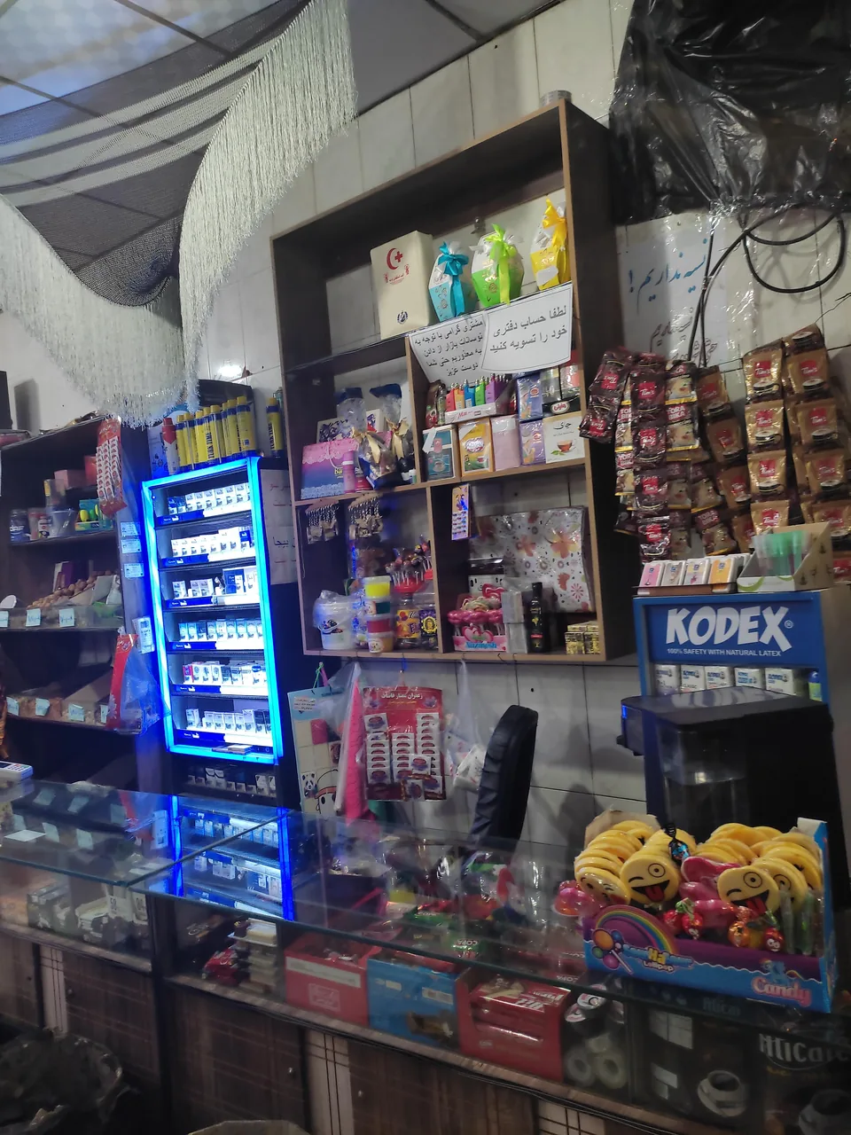 سوپر مارکت آبشار - تصویر 2