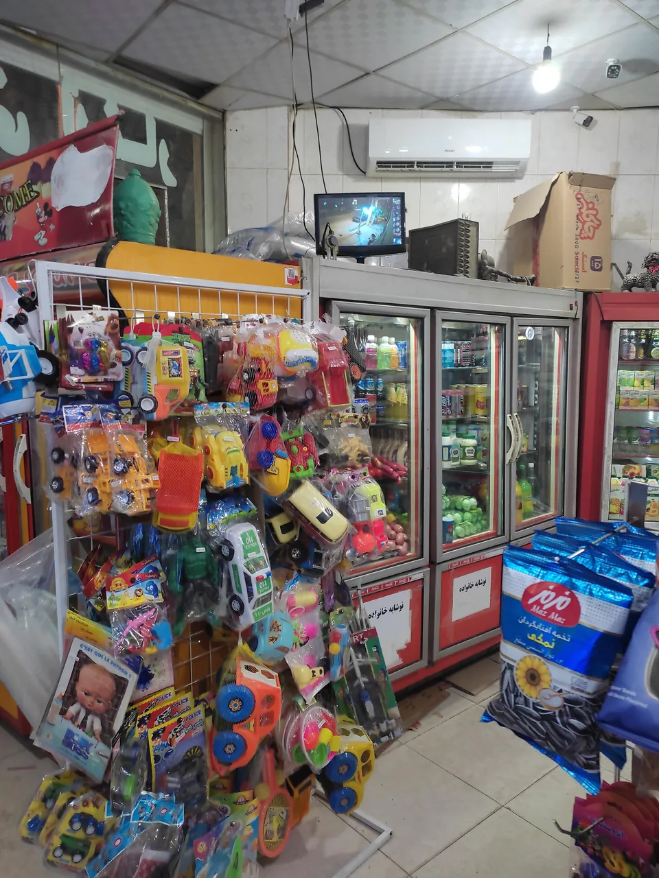 سوپر مارکت آبشار - تصویر 4