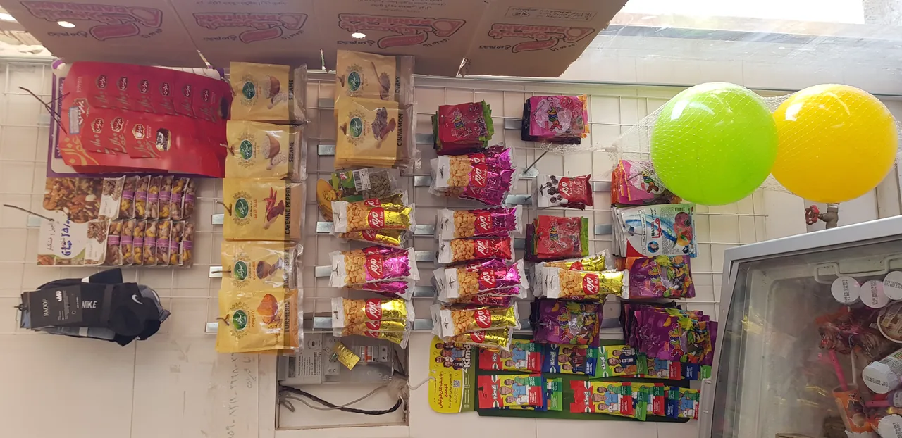 سوپر مارکت نیما - تصویر 4