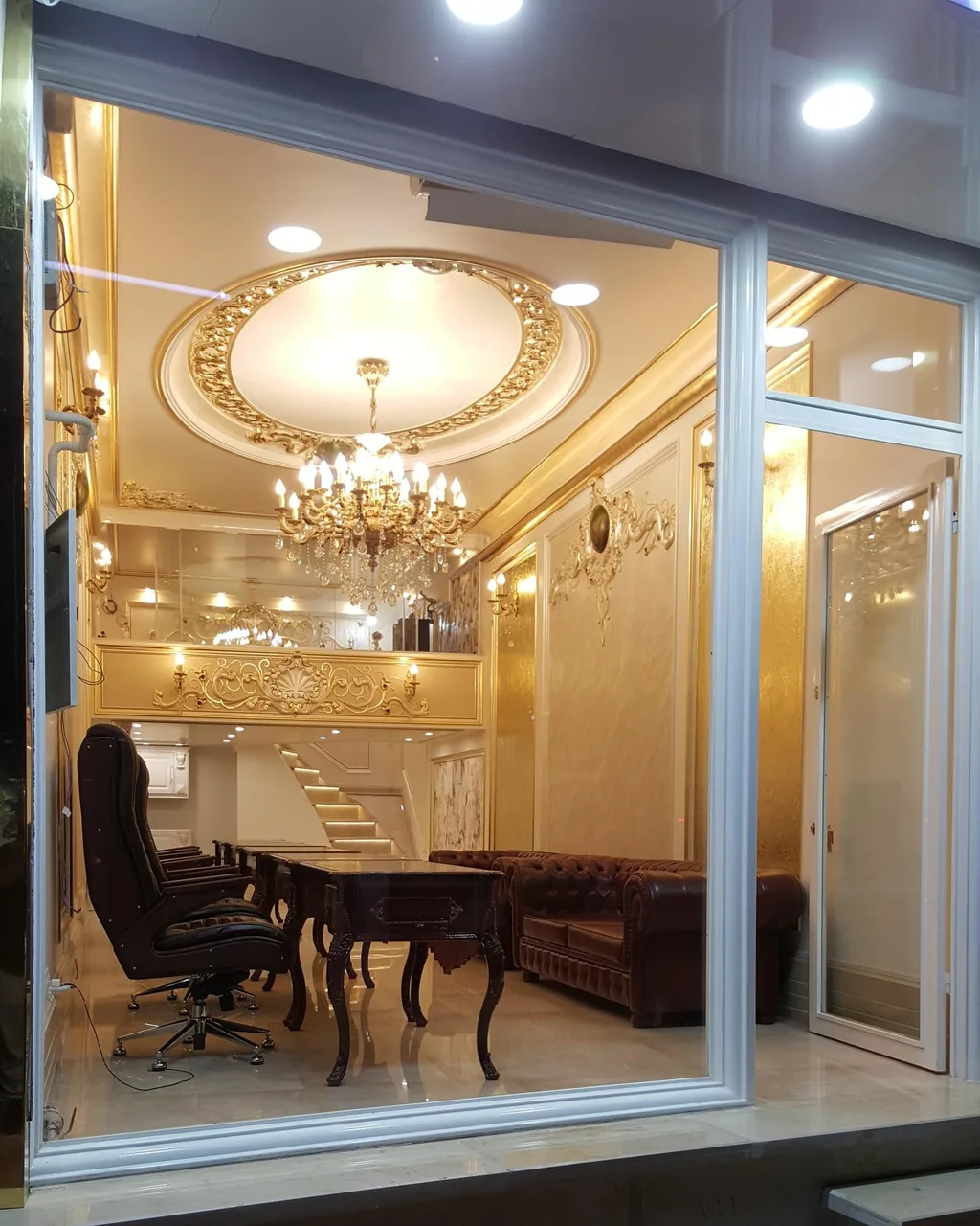 گروه مشاورین املاک امیر
