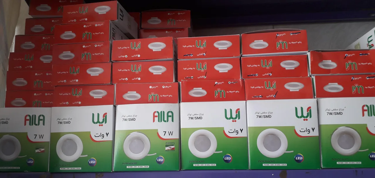 کالای برق موسوی - تصویر 6