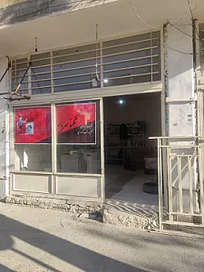 تعمیرگاه لوازم خانگی تکنوسرویس