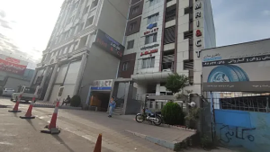 مرکز تصویربرداری پزشکی سپهر