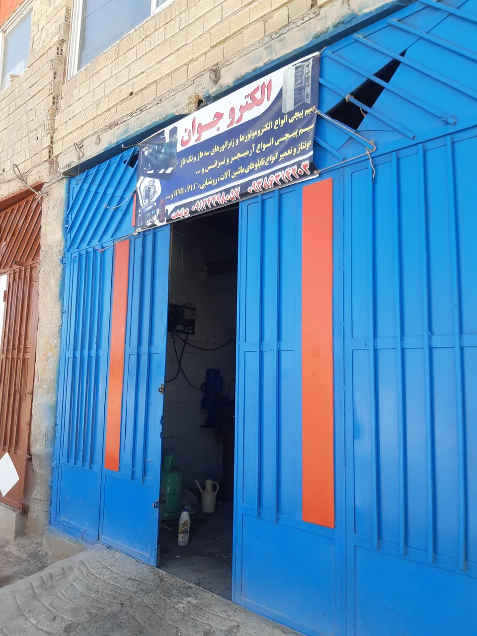 الکترو جوان(رضا جوانبخت) - تصویر 6