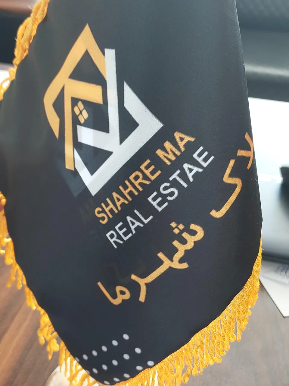 املاک شهرما - تصویر 2