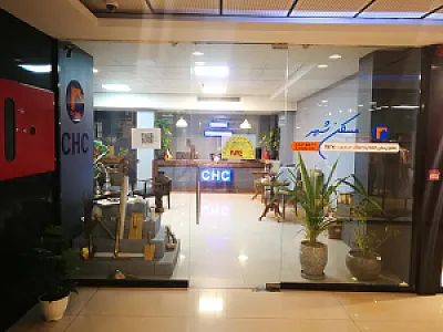 مسکن شهر
