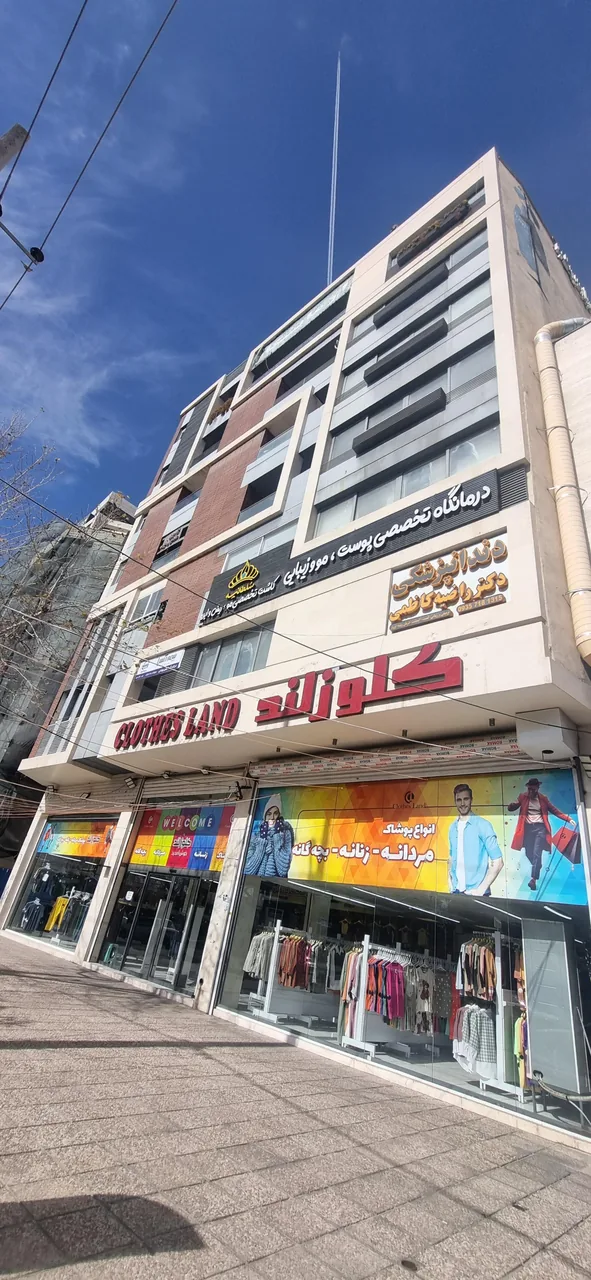 کلینیک کاشت مو و زیبایی سلطانیه - تصویر 5