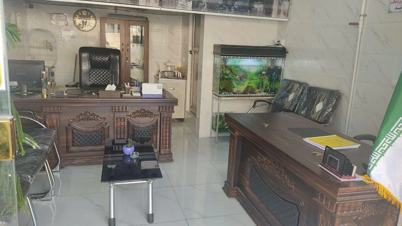 دفتر املاک الماس