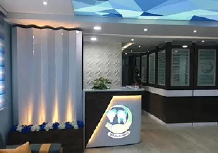 کلینیک دندانپزشکی دکترقرباندوست