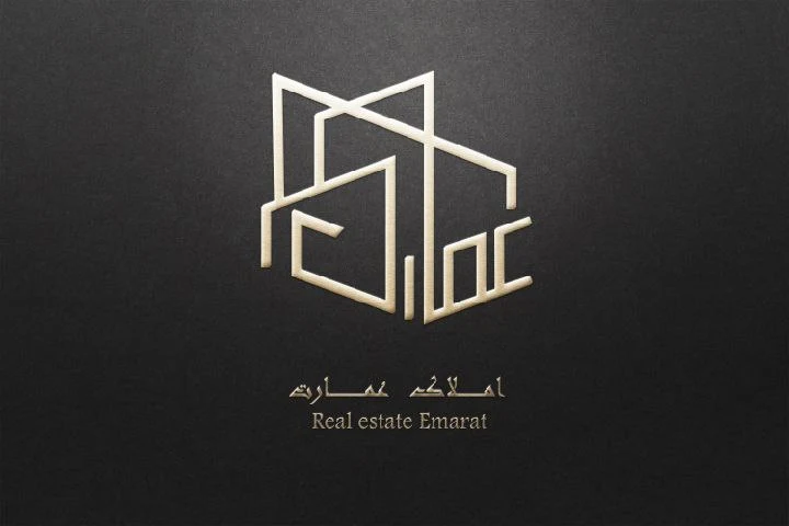 هلدینگ املاک عمارت - تصویر 3