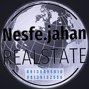 گروه مشاورین املاک نصف جهان