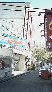 گروه مشاورین مسکن حمید