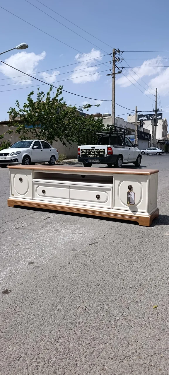 میزینو