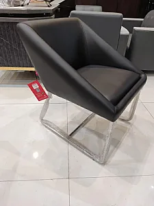 مبلمان اداری آپادانا